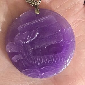 18” Purple Lavender Jade Pendant Necklace